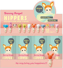 Sonny Angel Hippers Animal Series