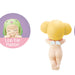 Sonny Angel HIPPERS Dreaming Series Mini Mystery Figure