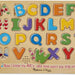 Alphabet Sound Puzzle