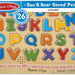 Alphabet Sound Puzzle