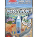 Water Wow Under the Sea