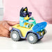 https://license-2-play.com/wholesale-toys/_admin/images/medium/med_17559_17549_Bluey_S9_Beach%20Quad%20with%20Bandit_Lifestyle_02.jpg