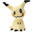 https://license-2-play.com/wholesale-toys/_admin/images/medium/med_Pokemon-8In%20Push-PKW3076-Mimikyu-W15-Front%20OP-lpr.jpg
