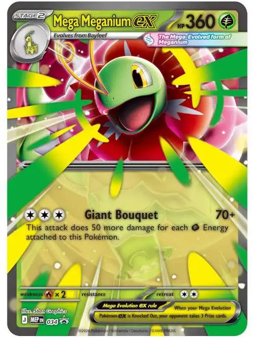https://tools.toywiz.com/_images/_webp/_products/lg/megameganiumexbox-inset2.webp