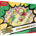 https://tools.toywiz.com/_images/_webp/_products/lg/megameganiumexbox.webp