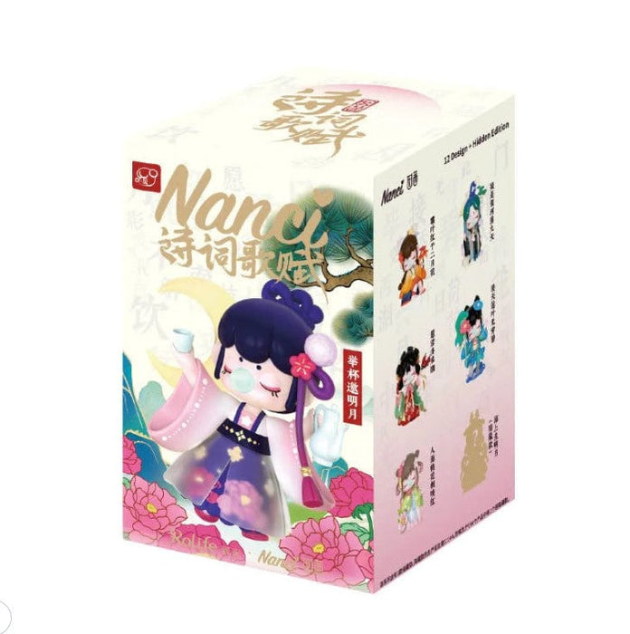 Nanci Chinese Poetry Blind Box (1 Box)