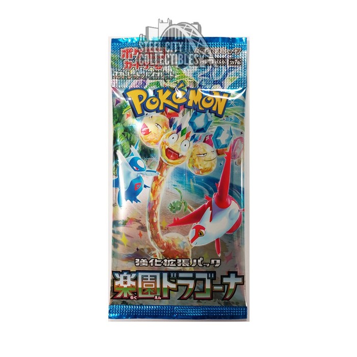 Japanese Pokemon Card Booster Packs Learning Express Gifts Japanese Pokemon Card Booster Packs Learning Express Gifts