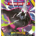 Pokemon Mega Evolution Pitch Black Booster Pack 10 Cards