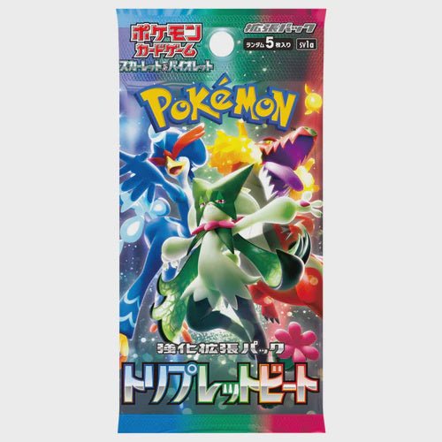 Japanese Pokemon Card Booster Packs Learning Express Gifts Japanese Pokemon Card Booster Packs Learning Express Gifts