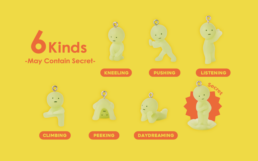 Smiski Strap Series 2