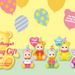 Sonny Angel Birthday Gift Bear Series Mini Figures