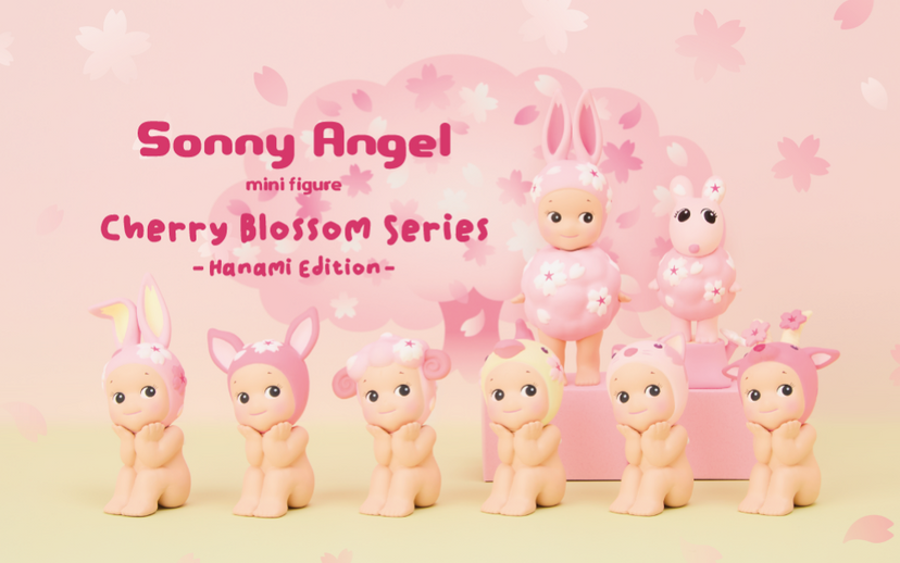 Sonny Angels Cherry Blossom