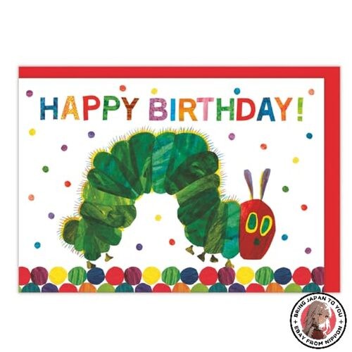 Hallmark Eric Carle Happy Birthday Greeting Card Illustrated Design