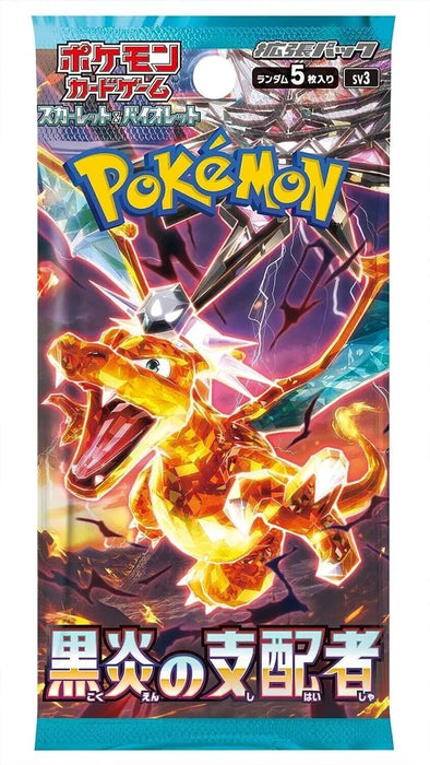Japanese Pokemon Card Booster Packs Learning Express Gifts Japanese Pokemon Card Booster Packs Learning Express Gifts
