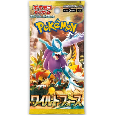 Japanese Pokemon Card Booster Packs