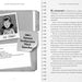 https://d28hgpri8am2if.cloudfront.net/book_images/onix/interior_spreads/9781665951364/spy-school-entrance-exam-9781665951364.in03.jpg