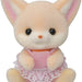 Cc Fennec Fox Twins