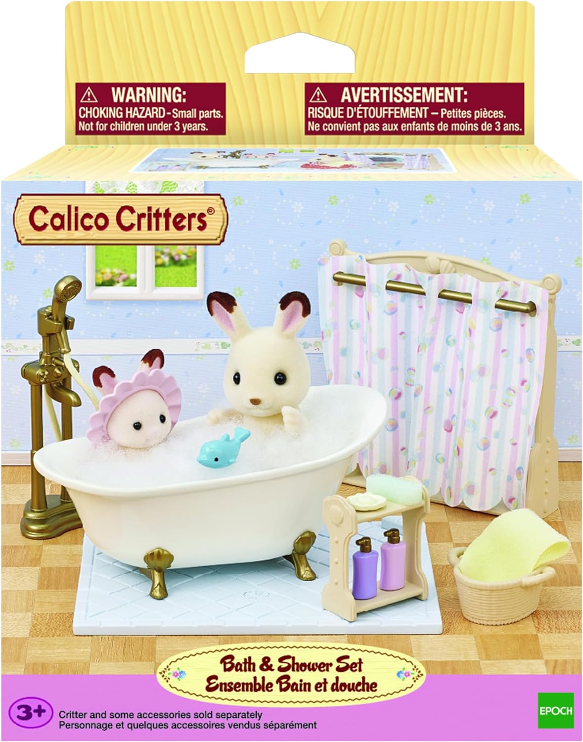 Calico Critters Bath and Shower Set