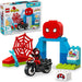 Spin Motorcycle Adventure