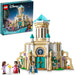 King Magnifico's Castle