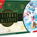 Pokemon 2024 Holiday Calendar
