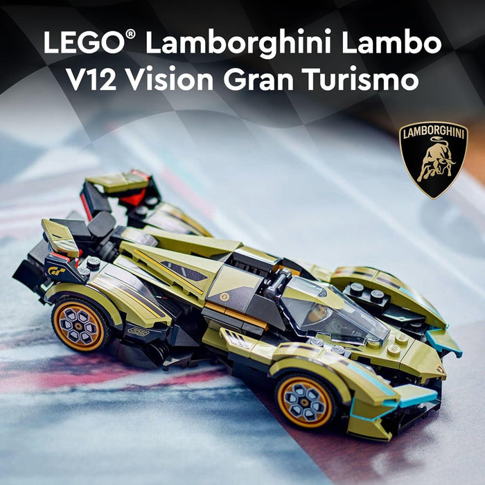 Lamborghini Lambo Car