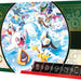 Pokemon 2024 Holiday Calendar