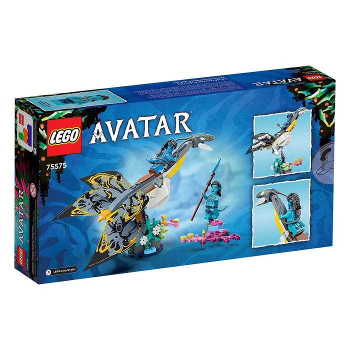 Avatar Ilu Discovery