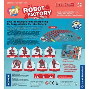 Robot Factory Kids First