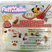 Fluffmellies Pet Rice Balls Mystery Pack 1 Random Squeezy Toy