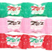 Zotz Candy