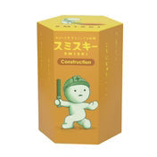 Smiski Construction Series Collectible Blind Box Figure