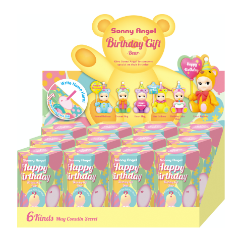 Sonny Angel Birthday Gift Bear Series Mini Figures