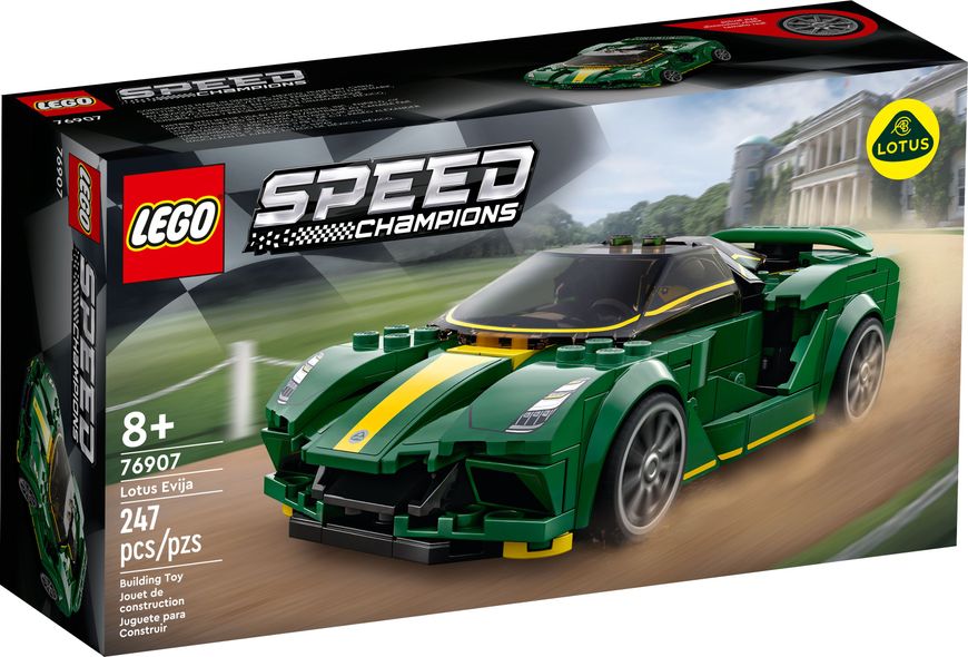 LEGO 76907  Lotus Evija V39  Speed Champions