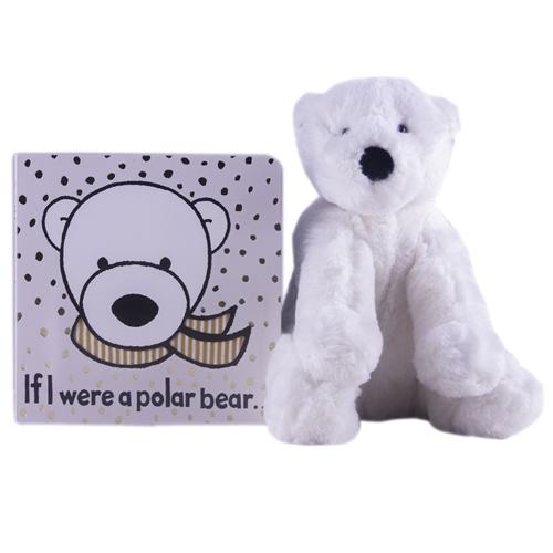Perry Polar Bear JellyCat Small