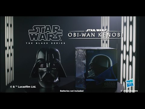 Darth Vader Black Series Helmet — Learning Express Gifts